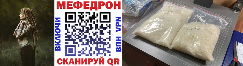 Все наркотики Кудрово Галлюциногенные грибы  Альфа ПВП  Гашиш  Мефедрон  COCAIN  АМФ 