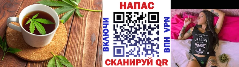Еда ТГК марихуана  МЕГА вход  Кудрово 