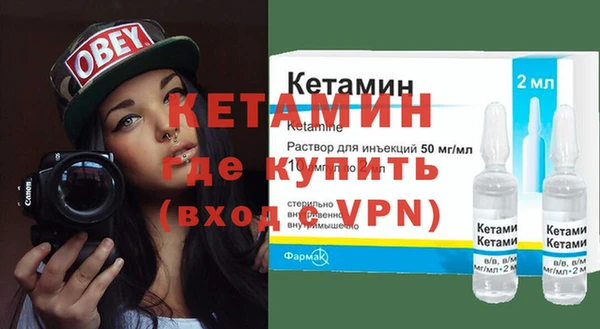 apvp Белокуриха