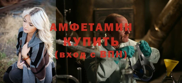 apvp Белокуриха