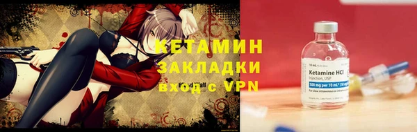 экстази Белоозёрский