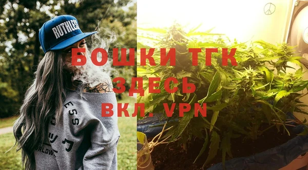 экстази Белоозёрский