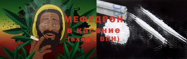 экстази Белоозёрский