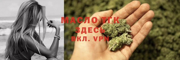 apvp Белокуриха