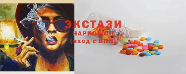 apvp Белокуриха