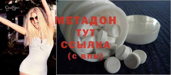 apvp Белокуриха