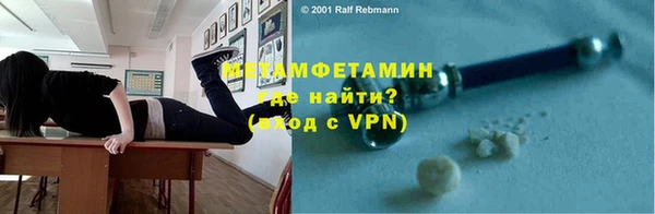 экстази Белоозёрский