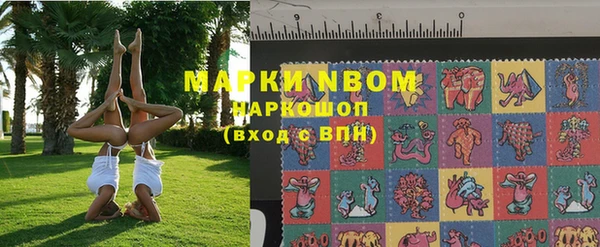 экстази Белоозёрский