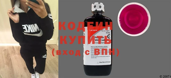 apvp Белокуриха