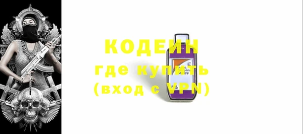 apvp Белокуриха