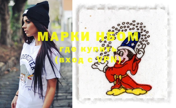 экстази Белоозёрский