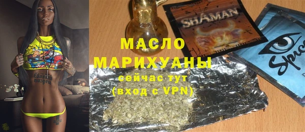 apvp Белокуриха