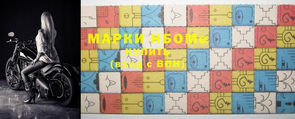 экстази Белоозёрский