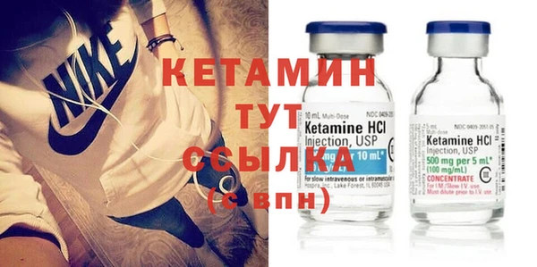apvp Белокуриха