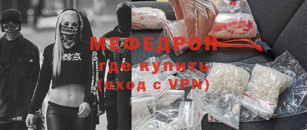 apvp Белокуриха