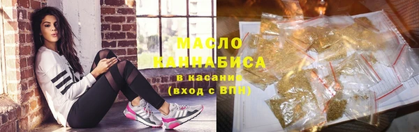 экстази Белоозёрский