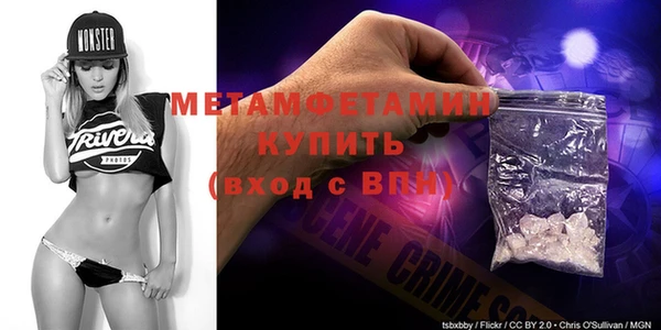 apvp Белокуриха