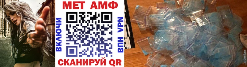 Первитин витя  Кудрово 