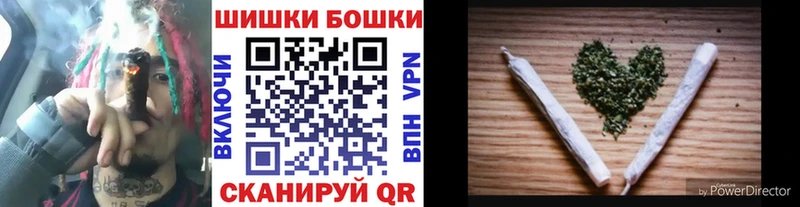 Канабис THC 21%  Кудрово 